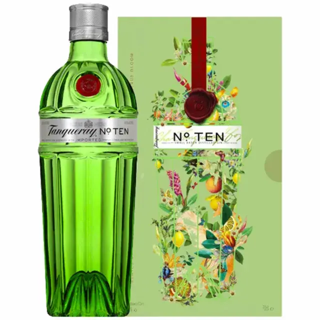 Tanqueray No. 10 750ml Gift Box with Tonic and Icethon