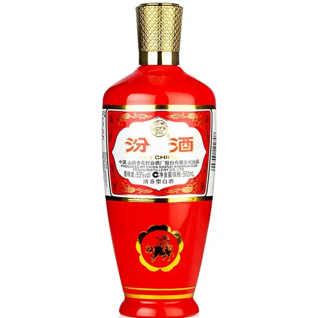 Fen Chiew Chinese Rum 500ml